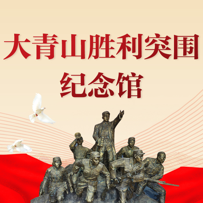 Some image
