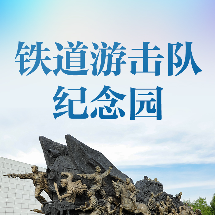 Some image
